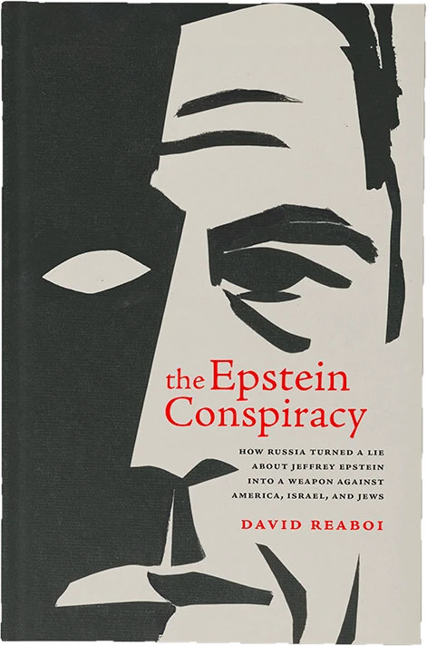 The Epstein Conspiracy cover