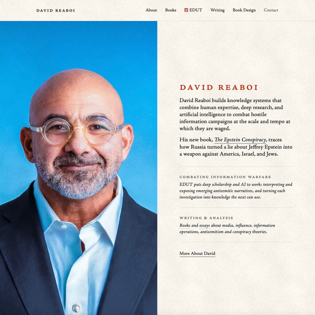 The davereaboi.com home page